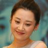 fnf multiplayer online ratu303 slot 2020 Ha Eun-joo·Jeong Seon-min·Jeon Ju-won